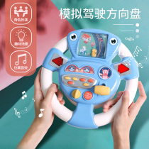 Baby toys one to two years old two three and a half 4 to 6 puzzle 5 Brain 2 children 1 intelligence little boy 3 birthday gift