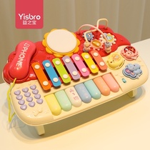 Early education for one-year-old female baby toys 8 children 9 Music enlightenment puzzle more than 6 months 12 toddler boys 7