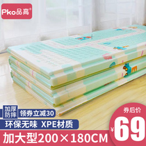 Baby crawl cushion thickened foldable baby climbing cushion living room home odorless foam childrens ground mat