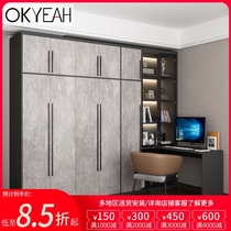  Wardrobe with desk One-piece cabinet Combination one-piece table Simple modern bedroom storage locker Corner large cabinet