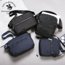 Saint Paul casual bag men sports shoulder bag Oxford cloth shoulder bag canvas bag 2021 new portable bag