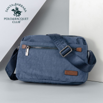 Saint Paul mens bag sports and leisure bag horizontal canvas shoulder bag shoulder bag trend travel bag small bag men