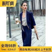  Qianbeibei customized workplace with ease Hidden blue suit professional suit Business interview formal suit