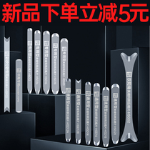 Beautiful seam agent construction tools Ceramic tile beautiful seam agent special tungsten steel pressure seam piece Professional beautiful seam Yin and yang angle pressure seam artifact