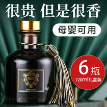 6 bottles of aromatherapy essential oil home bedroom perfume room indoor toilet toilet air freshener lasting fragrance