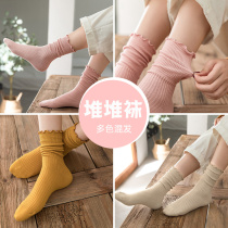 Moon socks Spring and autumn loose socks Autumn and winter pregnant womens socks Womens supplies Maternity socks postpartum wear warm cotton socks