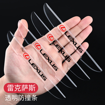 Door anti-collision strip transparent invisible Lexus NX200 RX300 ES300H body car protection adhesive sticker