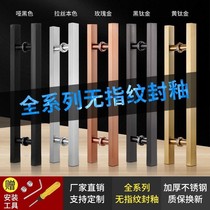 glass door handle stainless steel handle glass door handle pull door handle handle door handle door pull handle