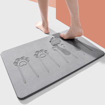 Dexi diatom mud absorbent quick-drying mat bathroom door non-slip mat household toilet diatomite toilet foot pad