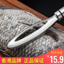 Scale planer scale scraper 304 stainless steel scale scraper scale artifact scale brush household tools fish knife