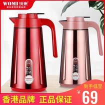Warmi thermos household large capacity stainless steel small thermos boiling water bottles thermos thermos thermos thermos can be customized wholesale