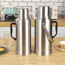 Stainless steel shell thermos kettle shell kettle skin old-fashioned household student dormitory thermos without liner