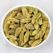 Xinjiang specialty nuclear raisins small package leisure snacks bulk FCL Cheng Ke Cheng