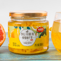 Fushitu honey grapefruit tea lemon passion fruit tea brewing water to drink fruit tea drinking jam cans