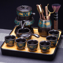 Lazy tea set Household automatic stone mill tea kettle Tea cup Office reception small set of tea artifact cattle