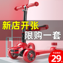 Scooter children 1-2-3-6 years old and girls over 8 years old can ride and slide baby three-in-one slippery car