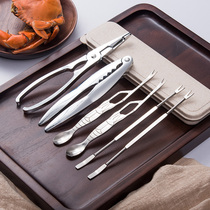 onlycook crab tool two or three sets of stainless steel crab eight crab clamp crab clip crab needle eat hairy crab crab