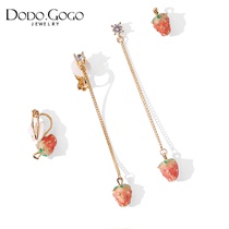 Cute strawberry earrings 2021 New Tide Korean temperament Net red long earrings earrings earrings