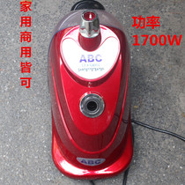 Clothing store household handheld hot bucket Shanghai standing ABC hanging ironing machine LT--8 GB802 steam engine