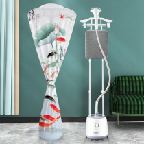 Garment ironing machine dust cover household beauty Zhuoli single and double pole universal steam iron dust cover protective cover dust cover