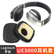 SOUL Electronics SV3SLV Volt headphone sleeve sponge sleeve Logitech UE5000 ear cotton earmuffs