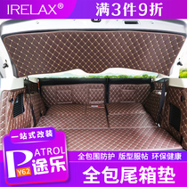 12-2020 Tourle Y62 Trunk Full Surround Trunk Mat Foot Pad Interior Modified Trim Accessories