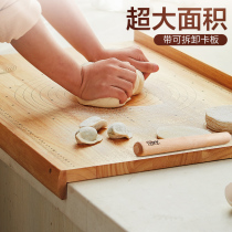 Wood Yaxuan panel household and panel cutting board solid wood antibacterial and mildew proof household roll panel kneading board large