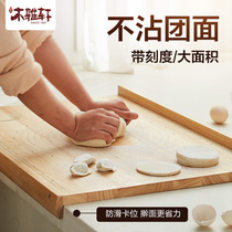 Mu Yaxuan kneading table kitchen cutting board large panel household and panel solid wood large roll panel cutting board