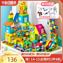 Happy guest Children Baby Girl House building blocks theme Castle Park macaron doll toy big particles