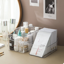 Mask storage box desktop cosmetics skin care products household dormitory transparent acrylic lipstick finishing box
