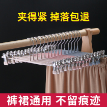 Wardrobe household pants rack hanger jk skirt clip strong incognito with clip Pants hanging storage rack artifact pants clip special