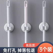 Mop-hook-free punch-free sweep of clip wall-mounted mop buckle containing holder holder hanger Divine Instrumental Toilet Hung