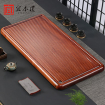 Pear solid wood tea tray Household Kung Fu tea table tea sea drainage simple wood dry tea tray whole piece