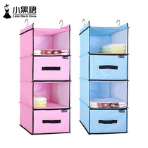 Oxford cloth wardrobe multi-layer storage bag room hanging layered clothes underwear bag drawer box artifact
