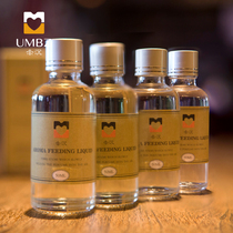 Incense Supplement Liquid Smoked Essential Oils Home Indoor Persistent Shangri-la Hotel No Fire Perfume Room Toilet