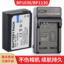 For Samsung BP1030 BP-1130 battery charger nx300 NX210 NX2000 NX1000 NX1100 N
