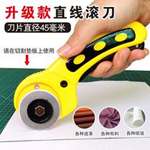 Hand cutting cutting cutting cutting cloth for rolling rolling cutting cutting leather satin cutting cutting cutting cutting cutting cutting cutting cutting cutting cutting cutting cutting cutting cutting cutting cutting cutting cutting cutting cutting cutting cutting cutting cutting cutting cutting cutting cutting cutting cutting cutting cutting cutting cutting cutting cutting cutting cutting cutting cutting cutting cutting cutting cutting leather silk and cutting cutting cutting cutting cutting cutting cutting cutting cutting cutting cutting cutting cutting cutting cutting cut
