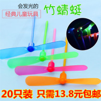 Luminous bamboo dragonfly after 80s nostalgic toys fly to come and go outdoor flash toy stalls hot supply wholesale
