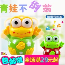 New multifunctional light music frog tumbler educational toy tumbler toy tumbler toy childrens toy