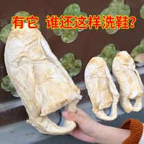 White shoe cleaning agent White shoe shoe polishing wet towel Shoe washing artifact A wipe white to yellow whitening cleaning special leave-in white