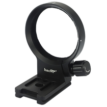 Sony 24-240 Tripod ring E-mount lens FE16-35 24-105mm 12-24 24-70