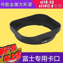 Luo Fuji 18-55 Hood XF 18-55mm F2 8-4 R LM OIS Lens 14mm 2 8