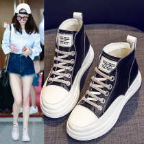 Hong Kong high-help sports board shoes thick-soled small white shoes female Yang Mi same type inner high leather round head Martin boots short boots