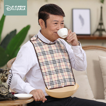 The surrounding pocket for old peoples meals is waterproof and leakproof elderly peoples saliva towels large number of adult round-mouth adult dining pockets