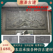 Imitation ancient brick sculpted relief emblems Chinese ancient and built brick sculpted Chinese shadow wall Wall Pendant with great power Wanli Custom