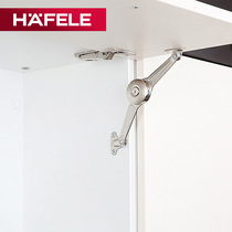 German Haifle HAFELE cabinet door support hinge upper and lower flip door universal hydraulic air support pneumatic Rod stop at will