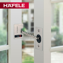 German Haifele HAFELE safety chain door buckle door bolt lock lock hidden door chain door lock buckle anti-theft buckle door chain