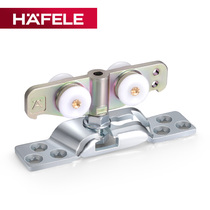 German Haifle HAFELE imported wooden door sliding door track pulley crane slide rail sliding door silent lifting pulley