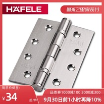 German Haifle house door bearing stainless steel wooden door 4 inch hinge hinge 4*3*3 door hinge 1 piece