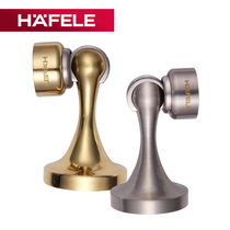 Germany HAFELE HAFELE copper bedroom floor suction Bathroom floor wall mounted strong magnetic door stopper door stopper door top door stopper